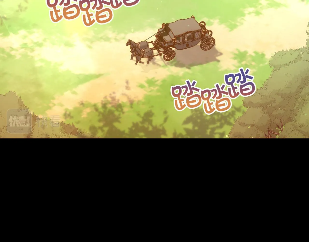 第72话 想摸额头？ 第4页
