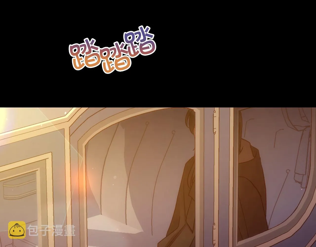 第72话 想摸额头？ 第5页