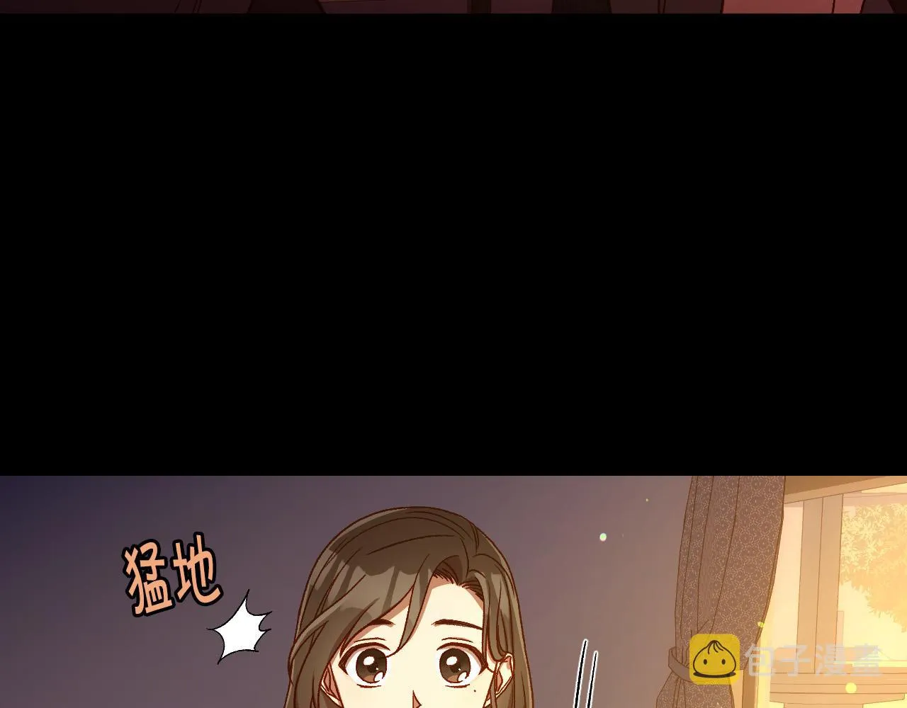 第72话 想摸额头？ 第12页