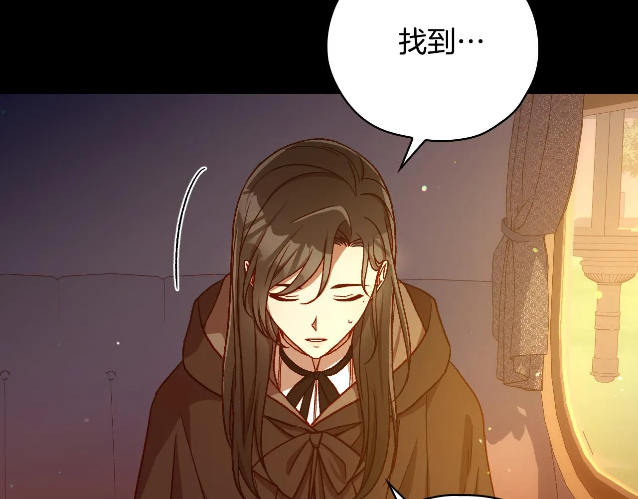 第72话 想摸额头？ 第14页