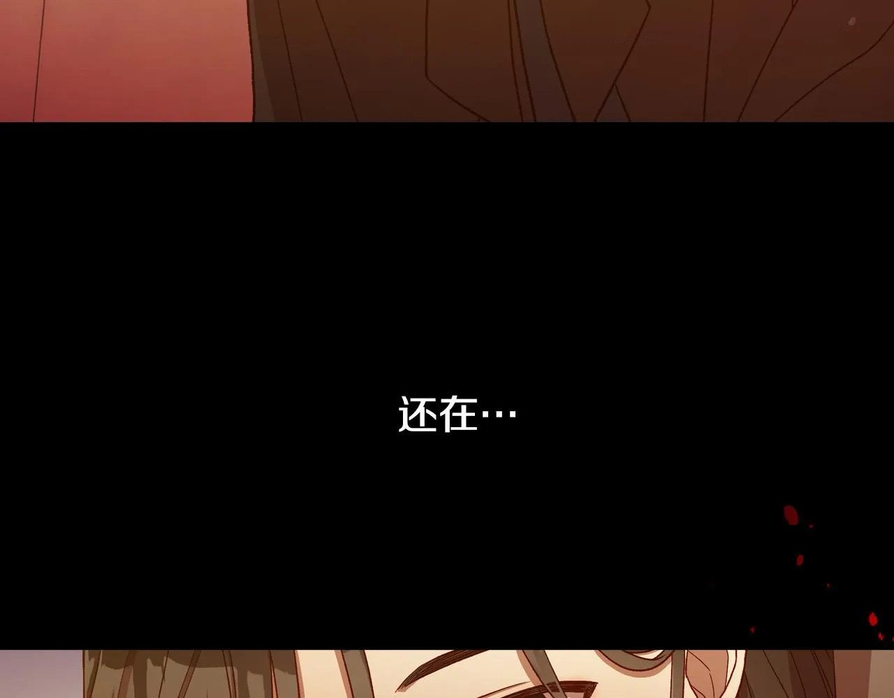 第72话 想摸额头？ 第22页