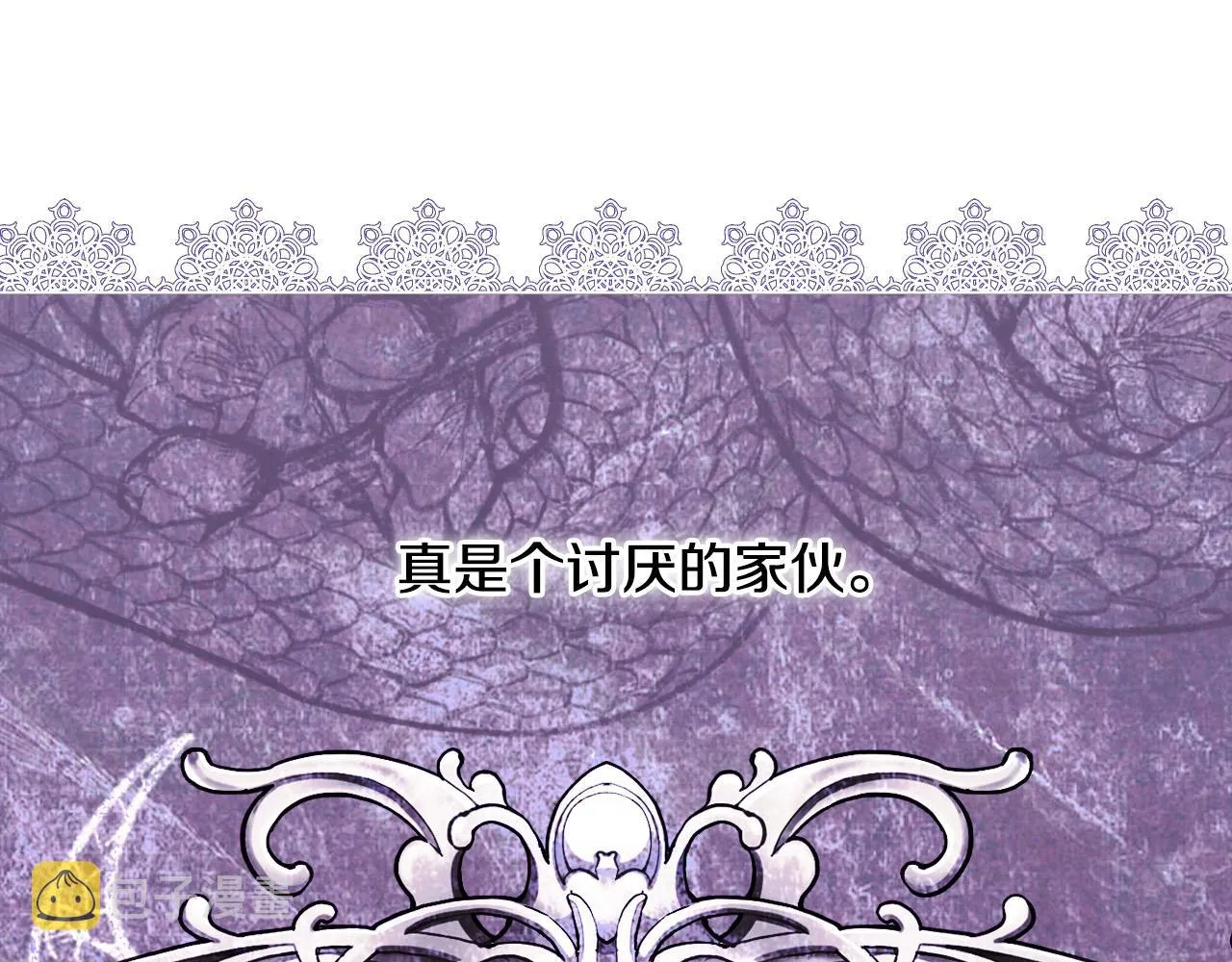第72话 想摸额头？ 第75页