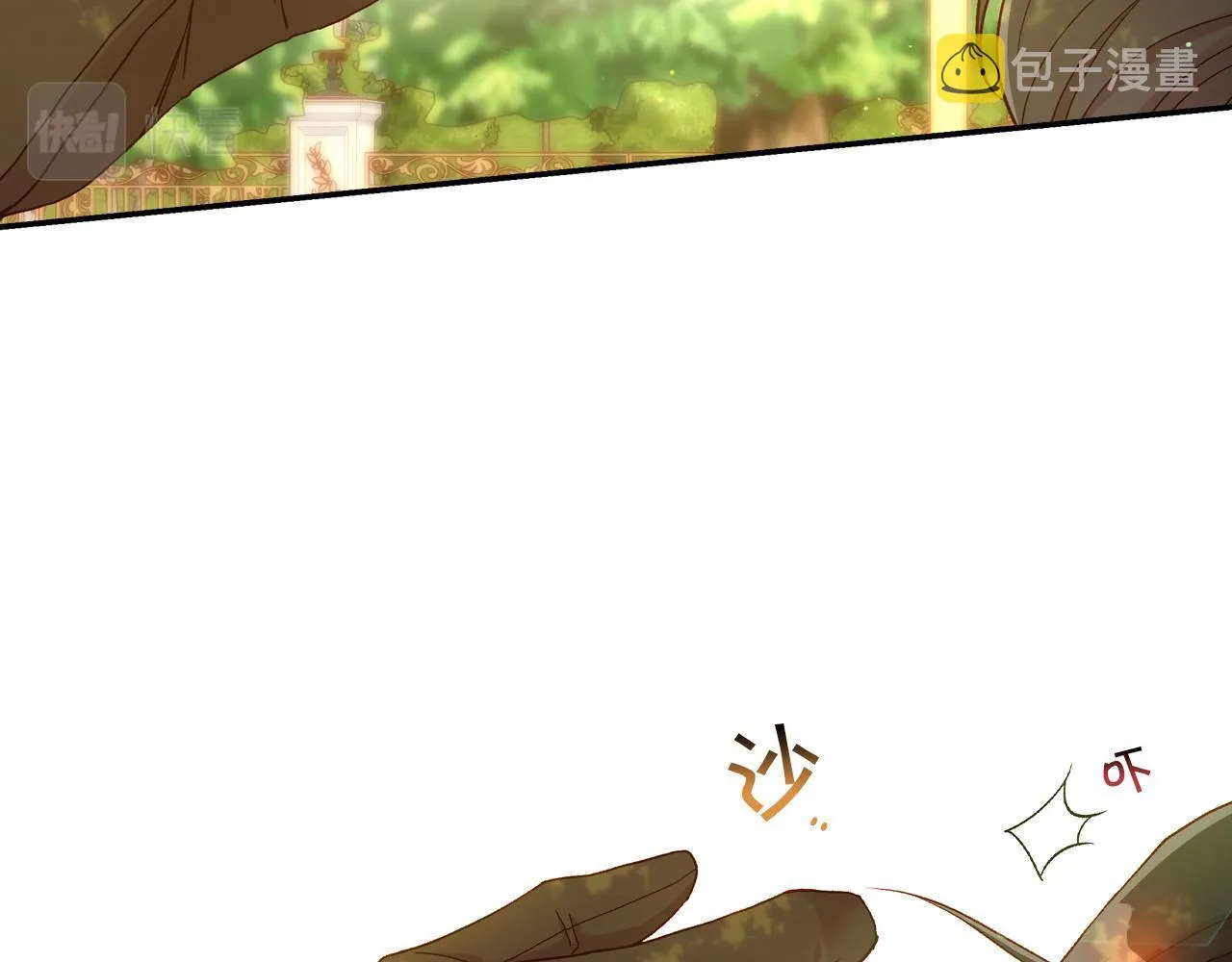 第72话 想摸额头？ 第102页