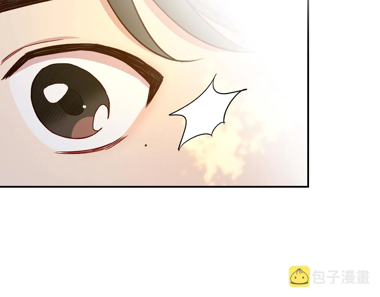 第72话 想摸额头？ 第117页
