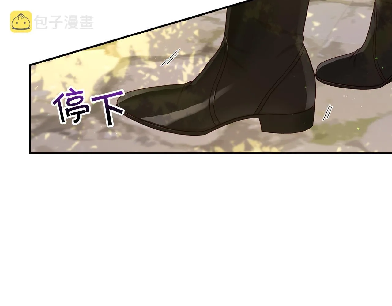 第72话 想摸额头？ 第136页