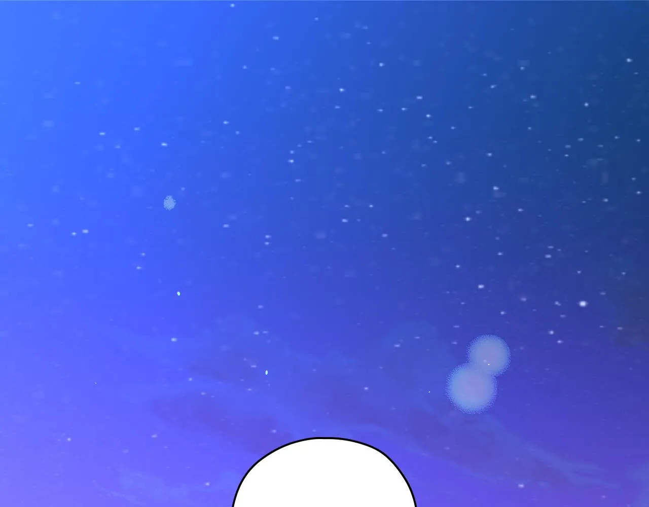 第71话 主人 第3页