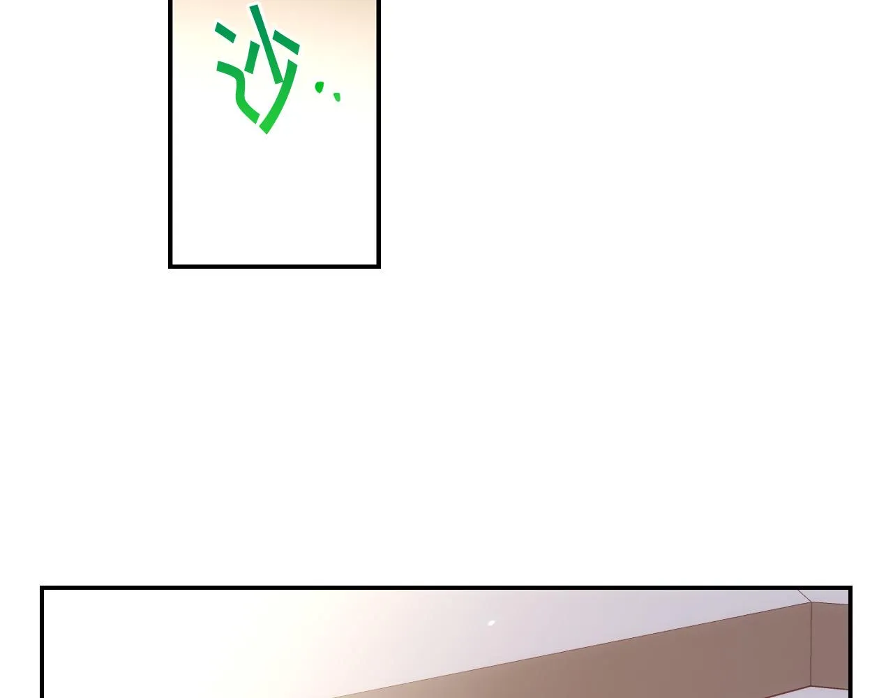 第71话 主人 第65页