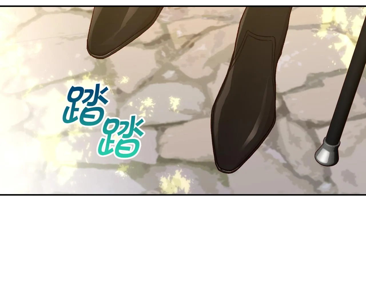 第71话 主人 第86页