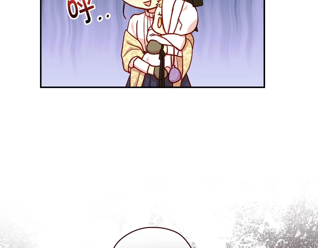第71话 主人 第159页