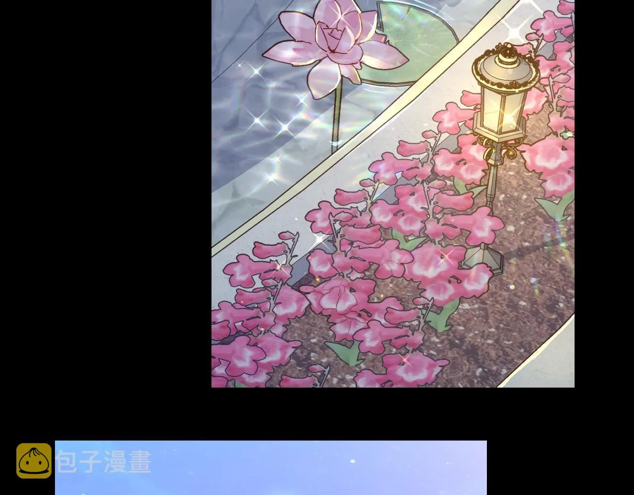第70话 葬礼 第25页