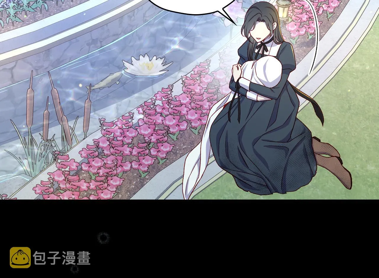 第70话 葬礼 第30页