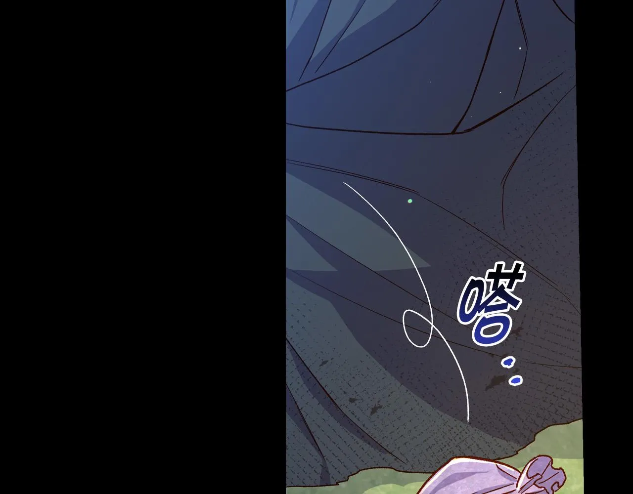 第70话 葬礼 第36页