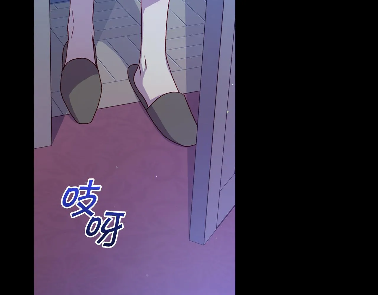 第70话 葬礼 第129页