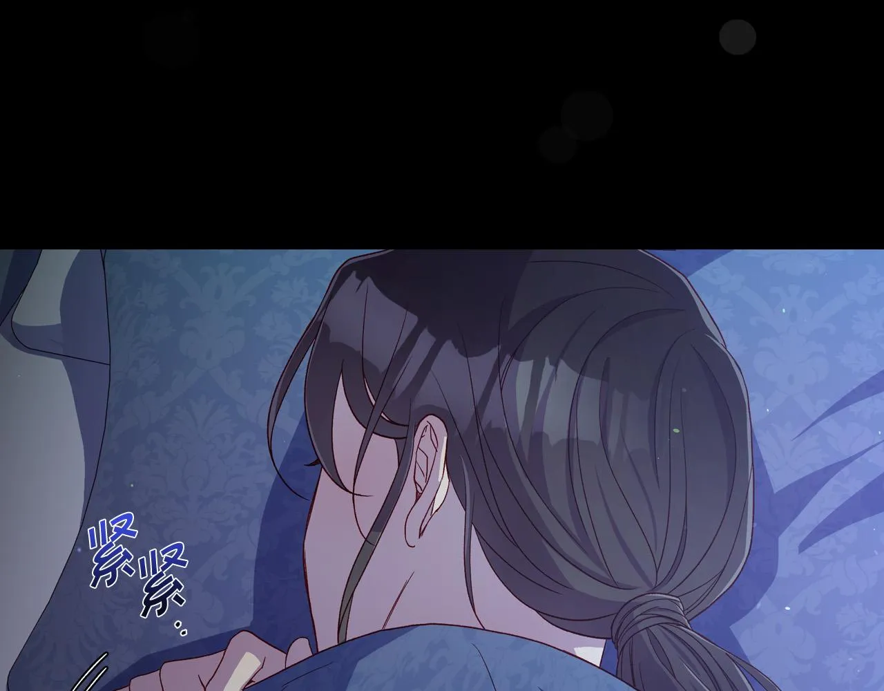 第70话 葬礼 第147页