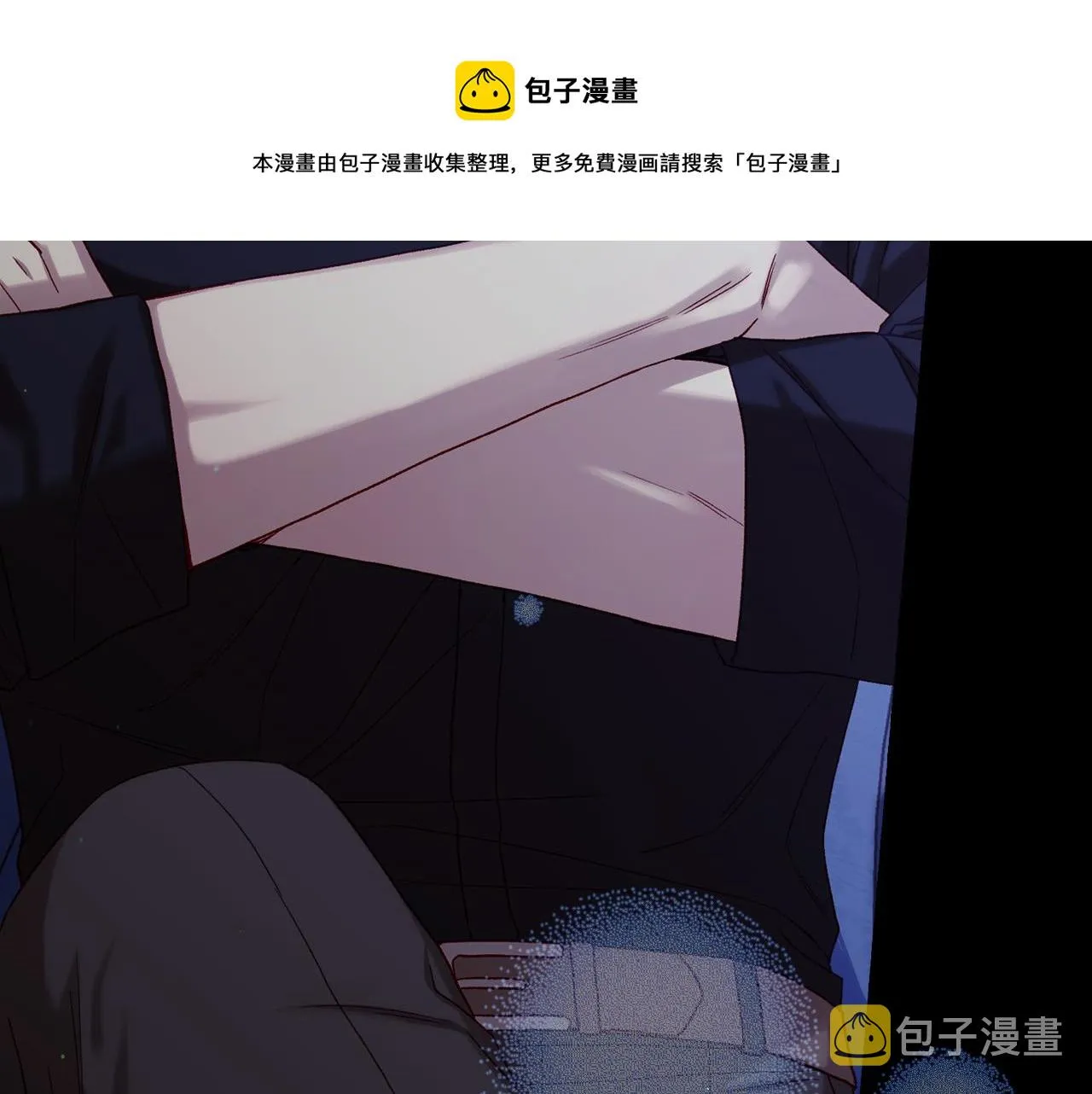 第70话 葬礼 第151页