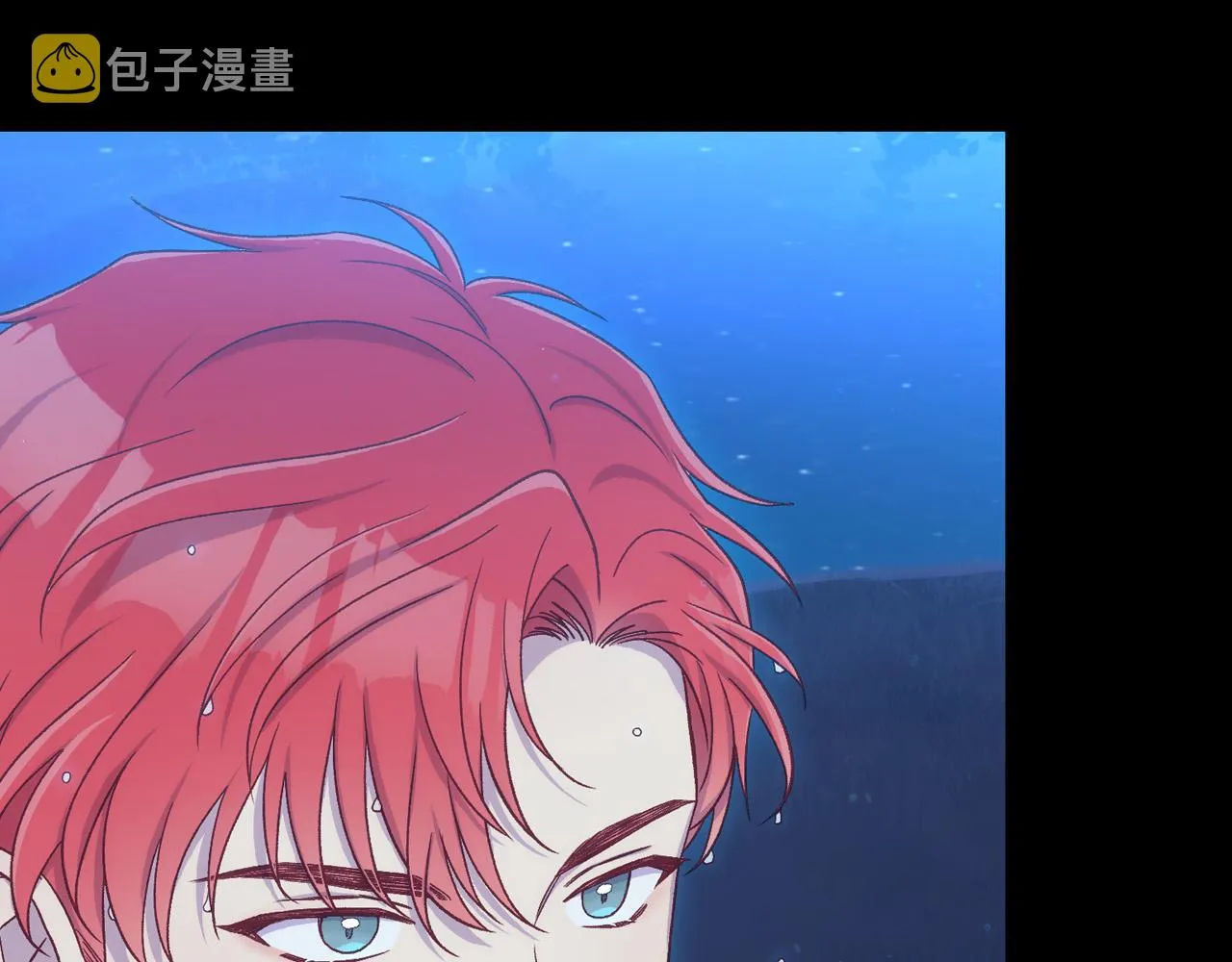 第69话 忍你很久了 第26页