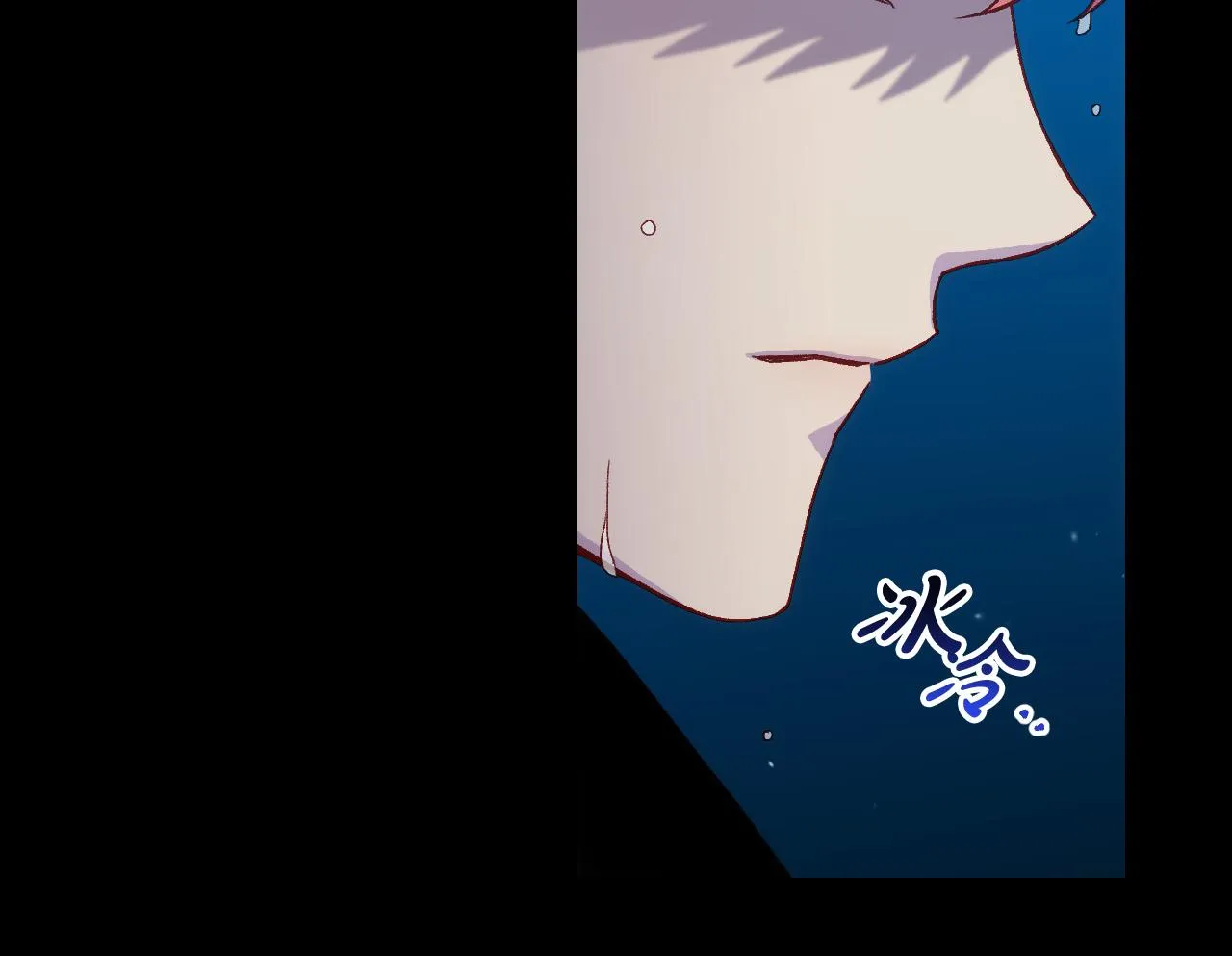 第69话 忍你很久了 第36页