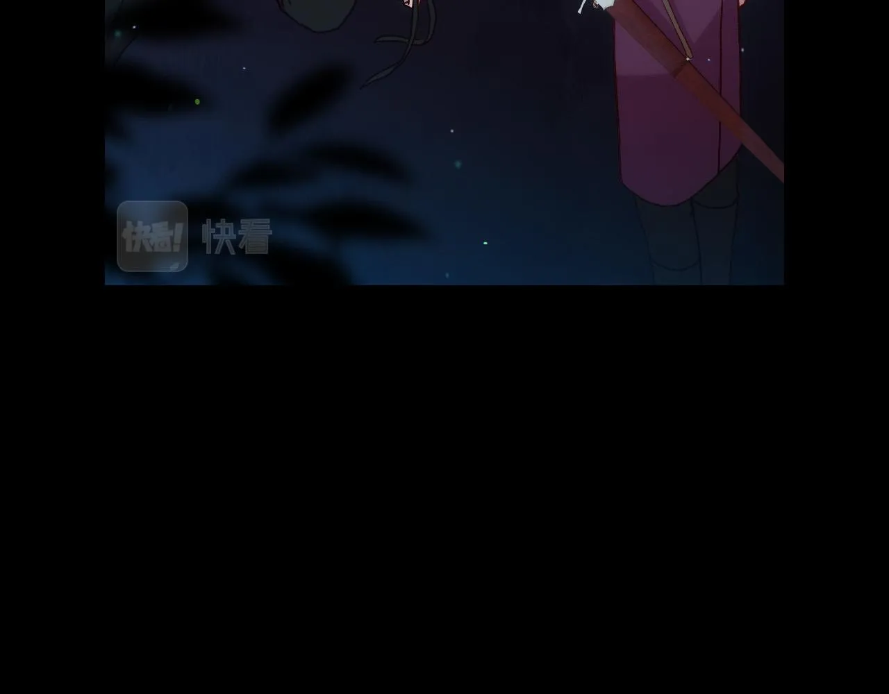 第69话 忍你很久了 第39页