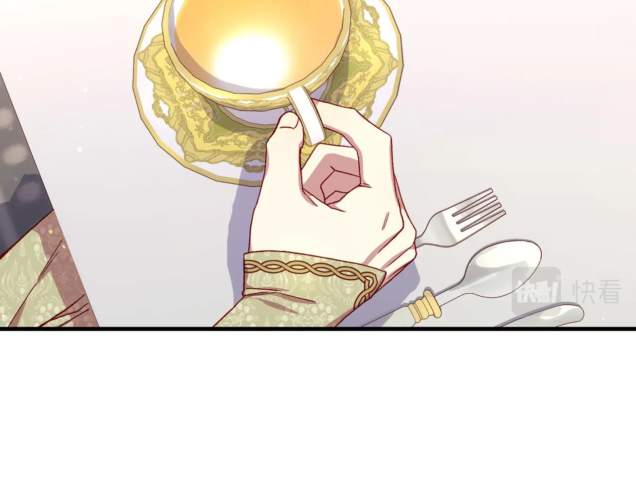 第69话 忍你很久了 第146页
