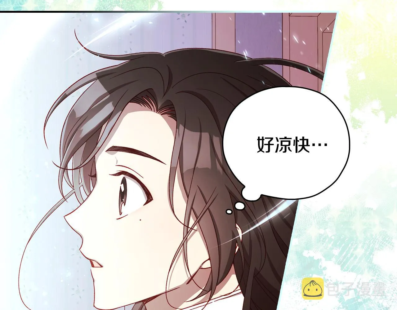 第68话 法力无边 第3页