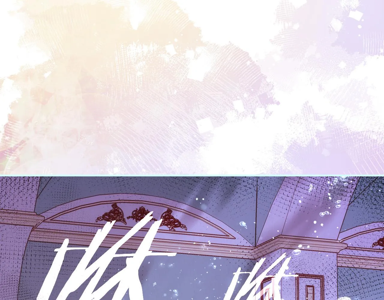 第68话 法力无边 第6页