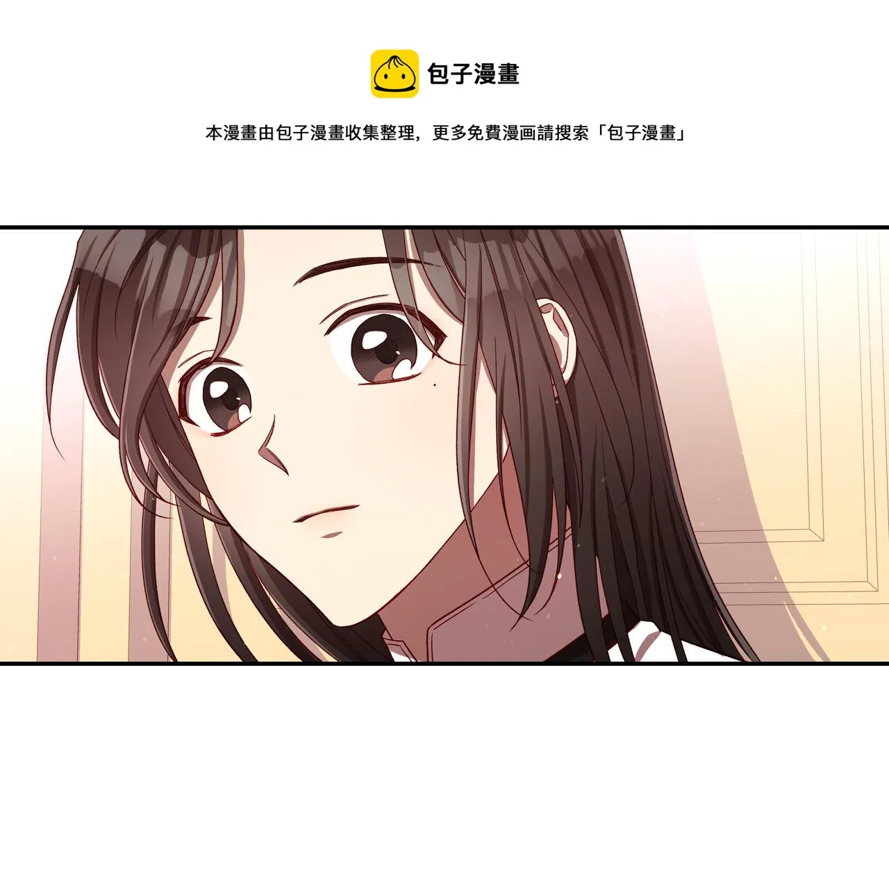 第68话 法力无边 第45页