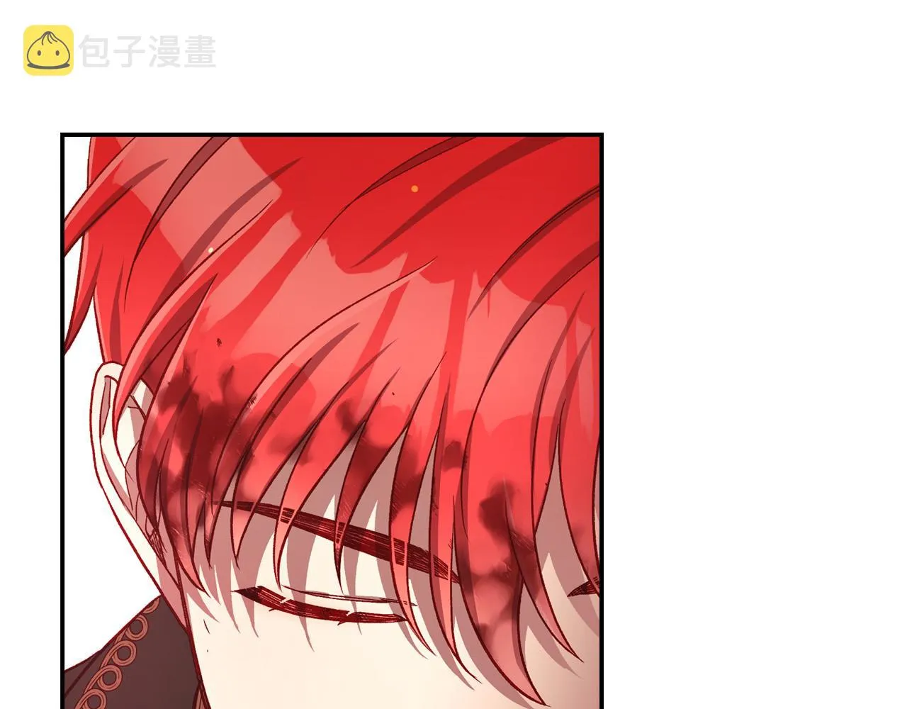 第68话 法力无边 第50页