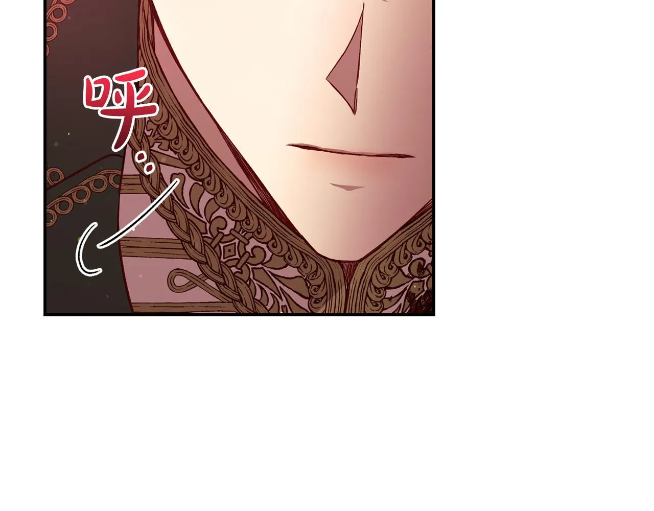 第68话 法力无边 第51页
