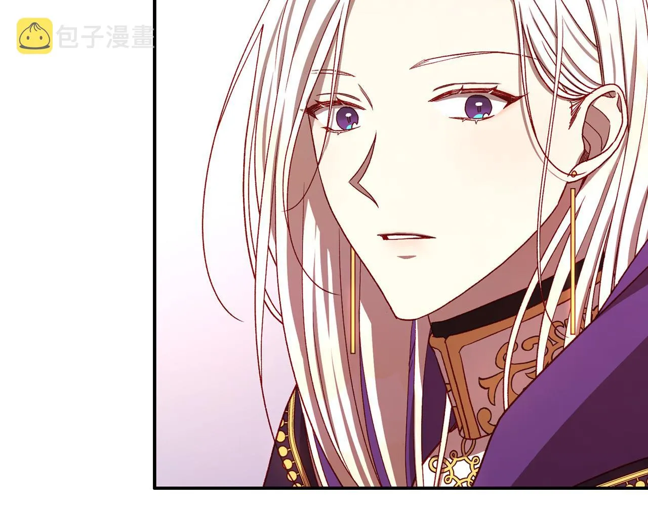 第68话 法力无边 第62页