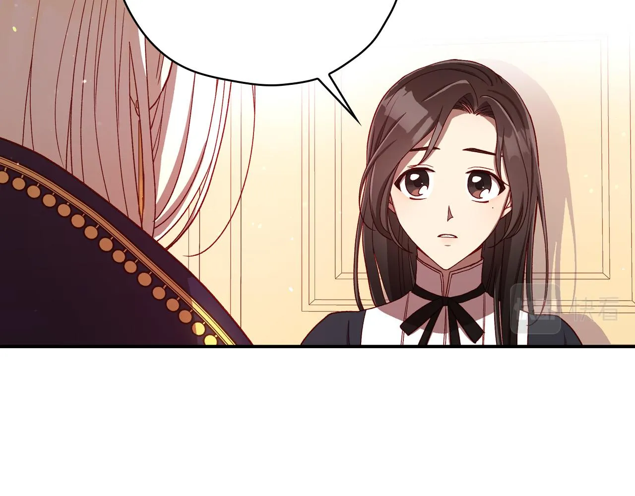 第68话 法力无边 第71页