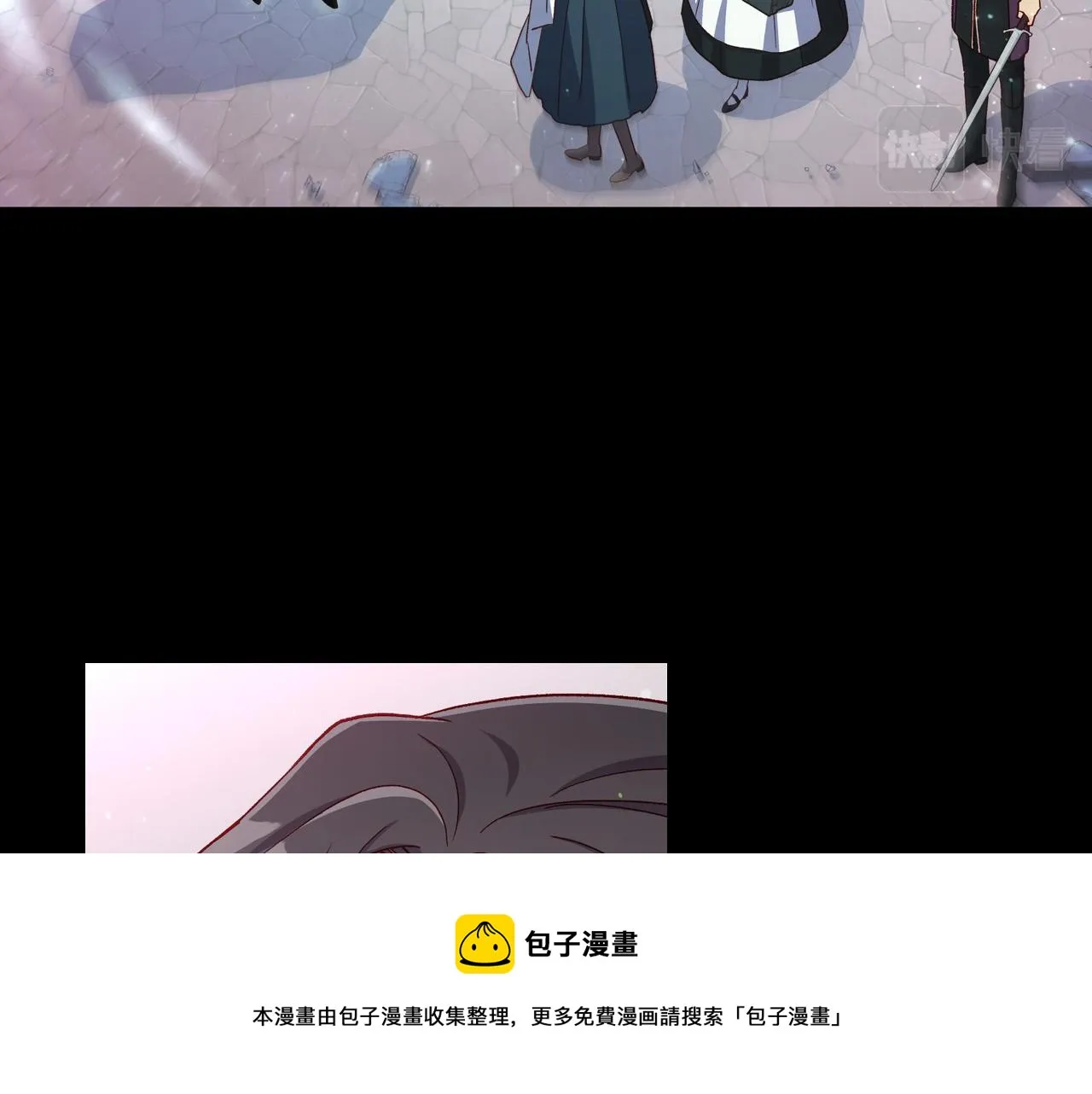 第68话 法力无边 第89页