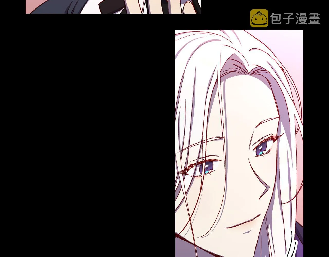 第68话 法力无边 第91页