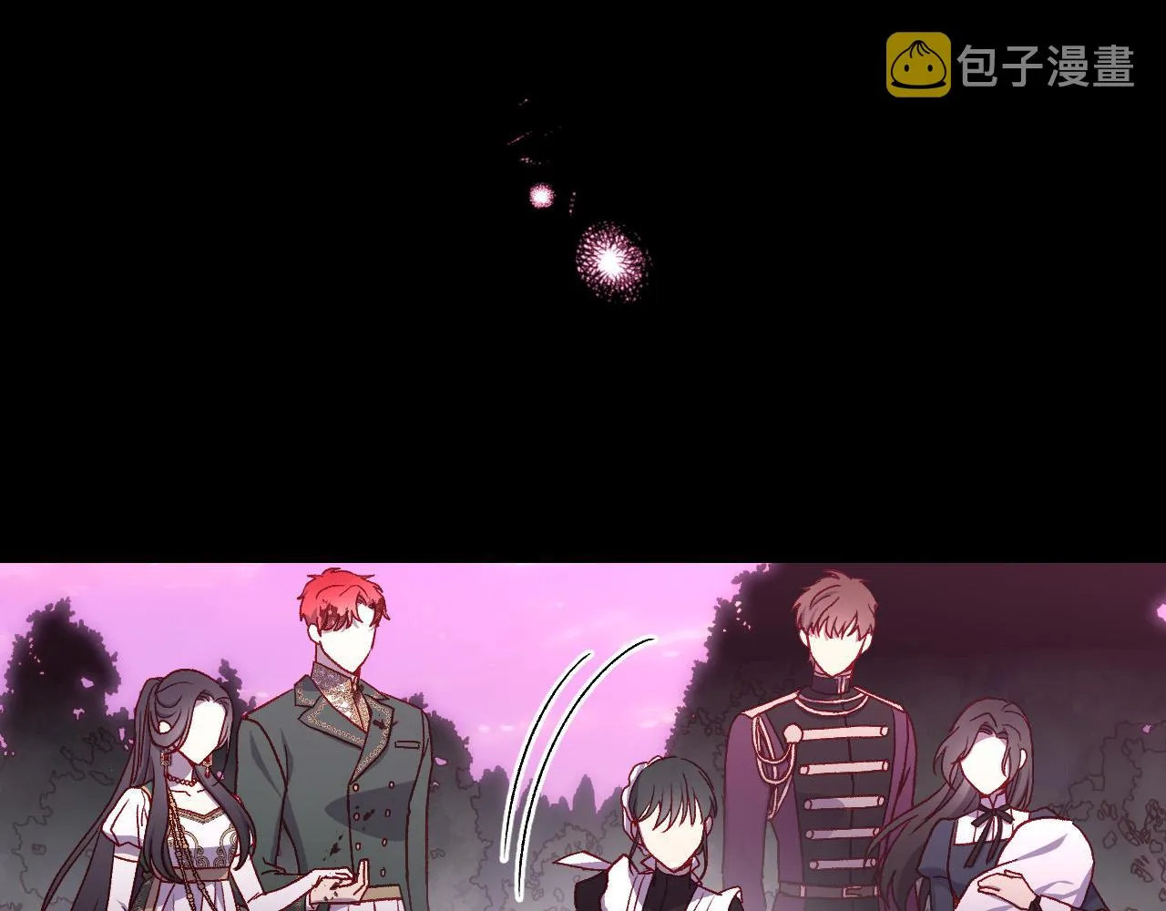 第68话 法力无边 第99页