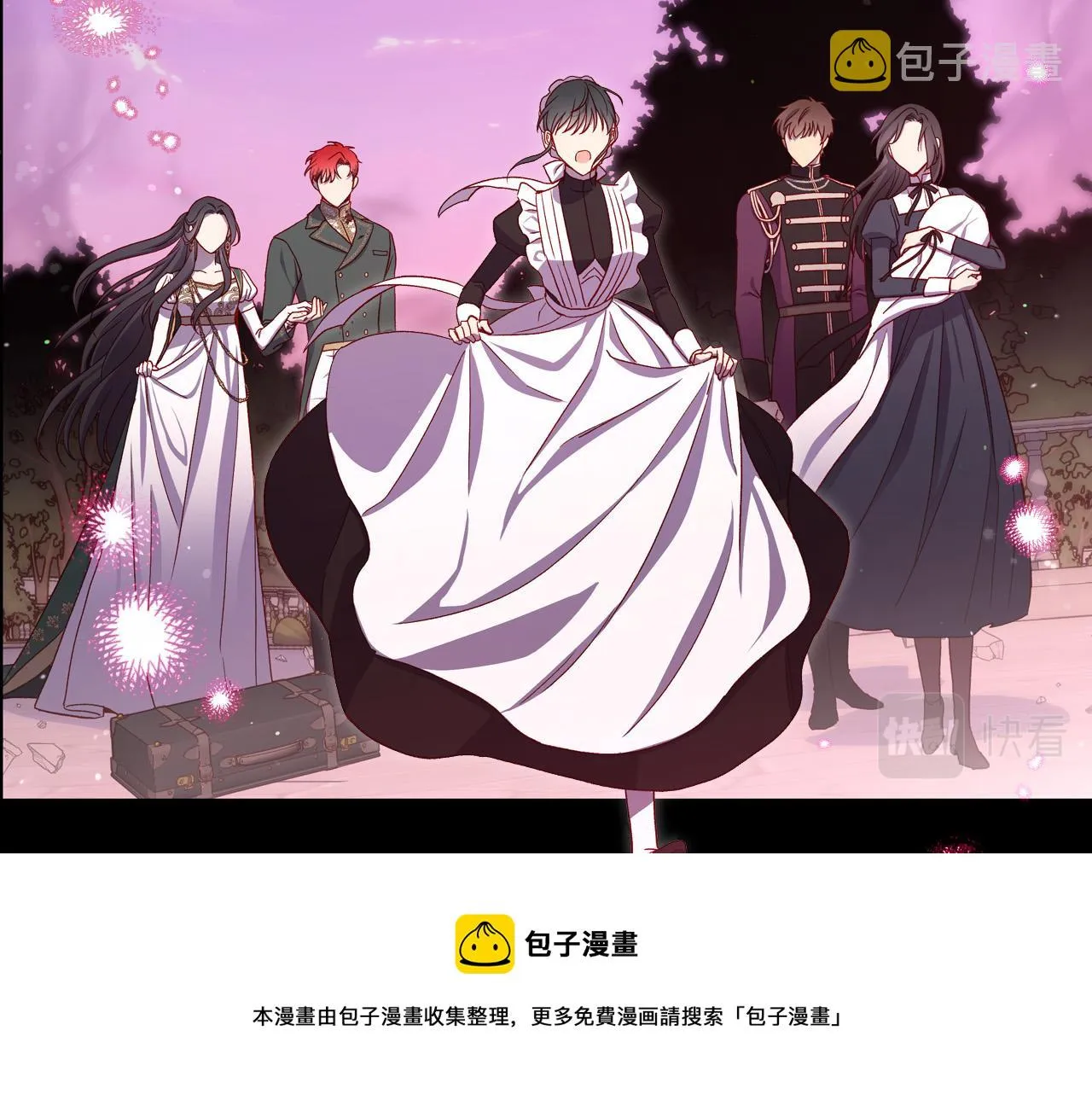 第68话 法力无边 第101页