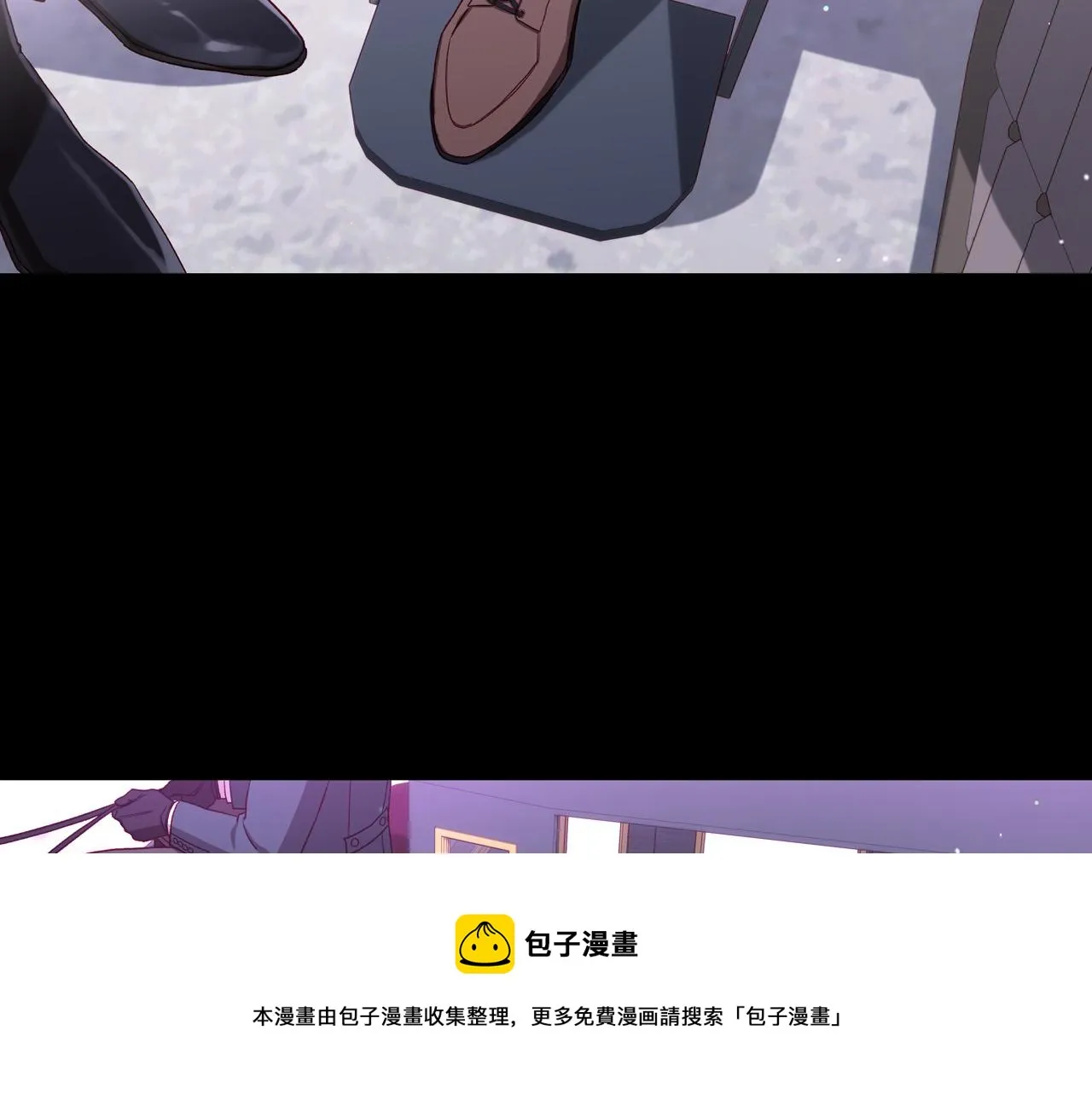 第68话 法力无边 第125页