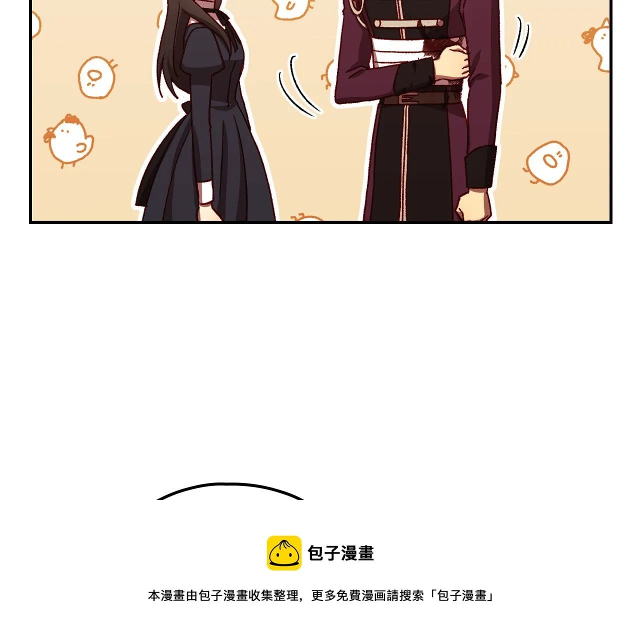 第67话 他一定很痛吧？ 第37页