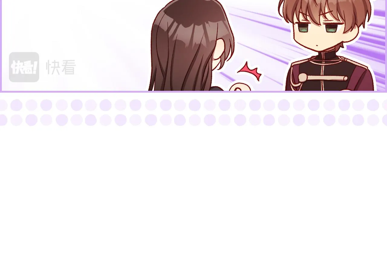 第67话 他一定很痛吧？ 第60页