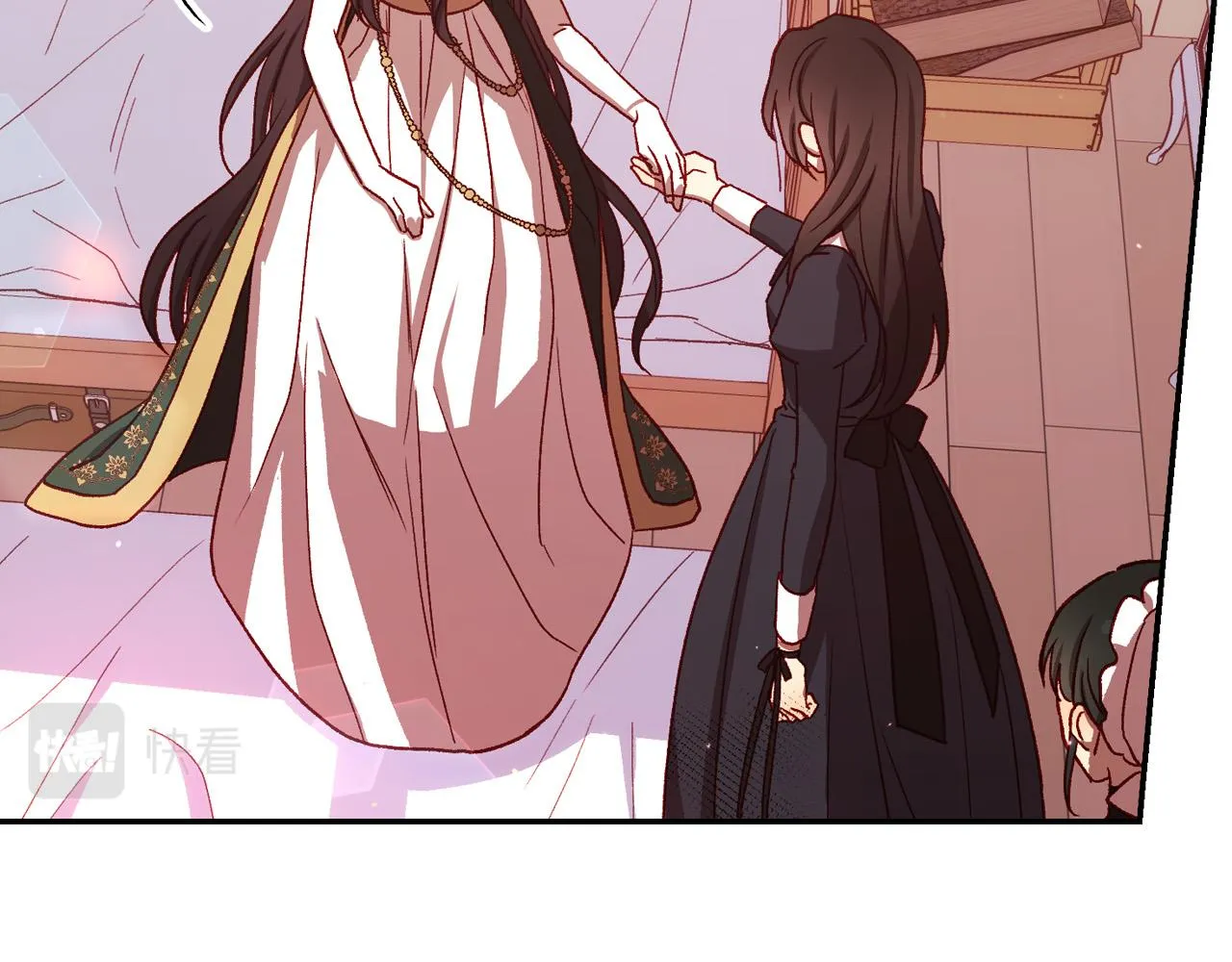 第67话 他一定很痛吧？ 第88页