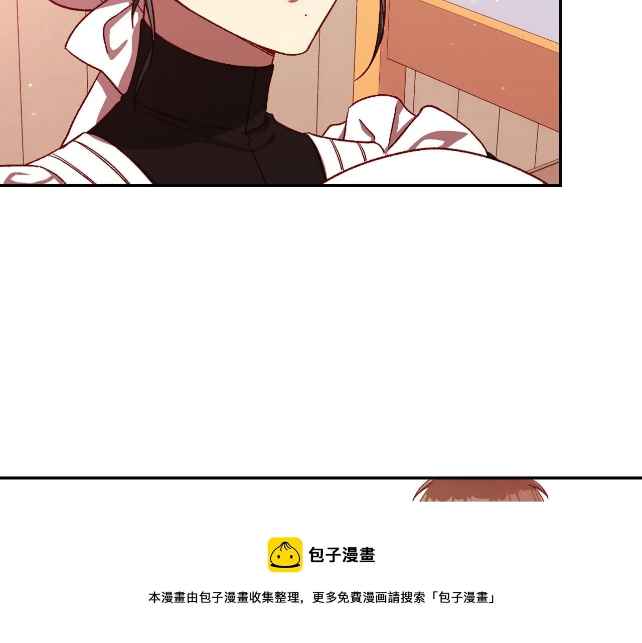 第67话 他一定很痛吧？ 第97页