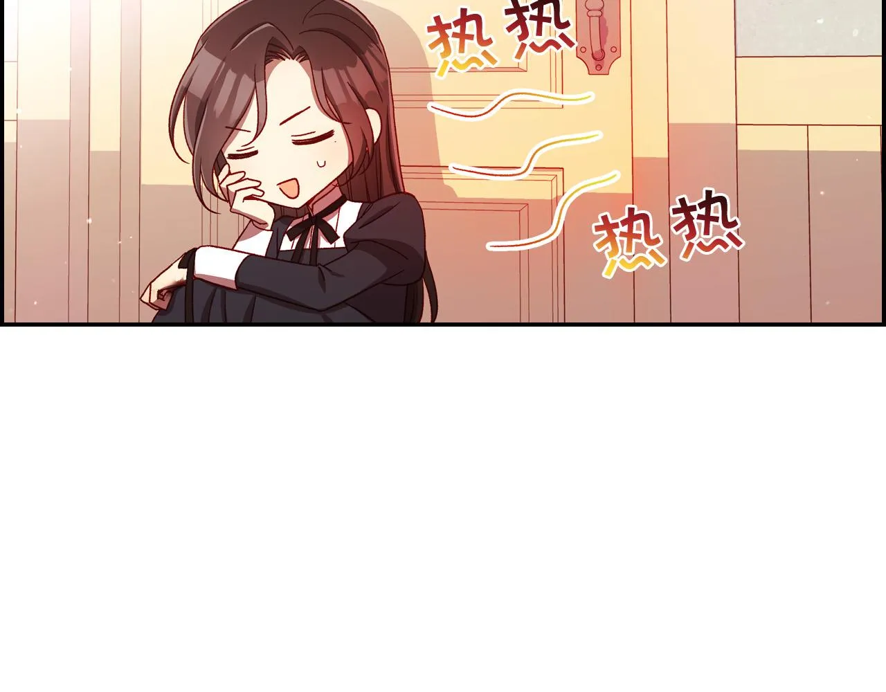 第67话 他一定很痛吧？ 第118页