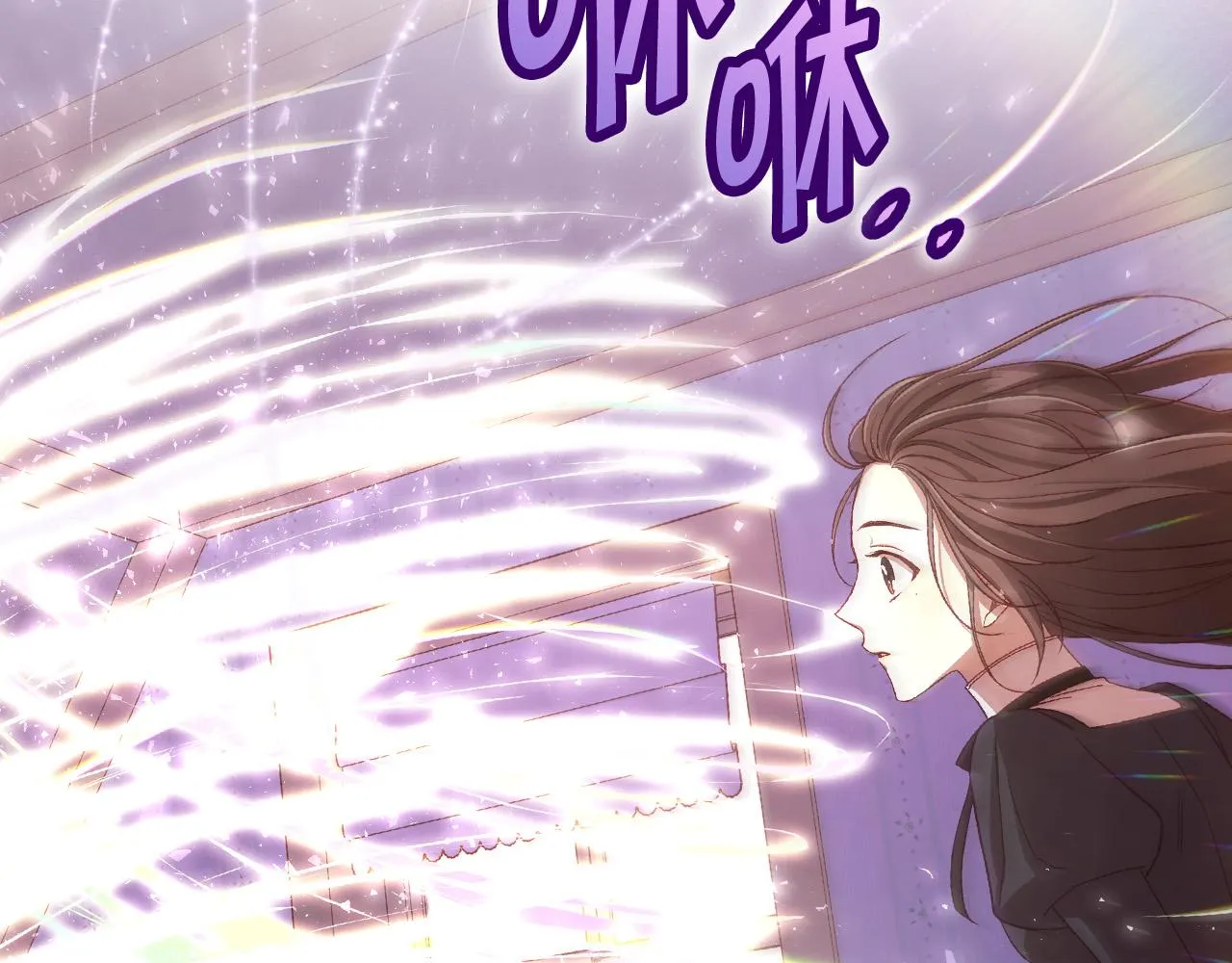 第67话 他一定很痛吧？ 第135页