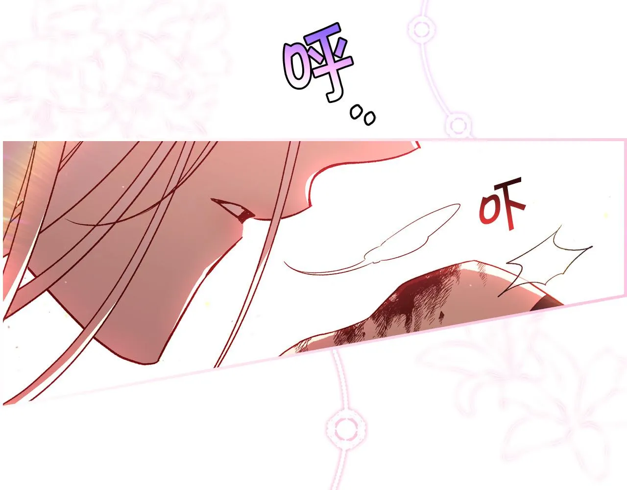 第67话 他一定很痛吧？ 第156页