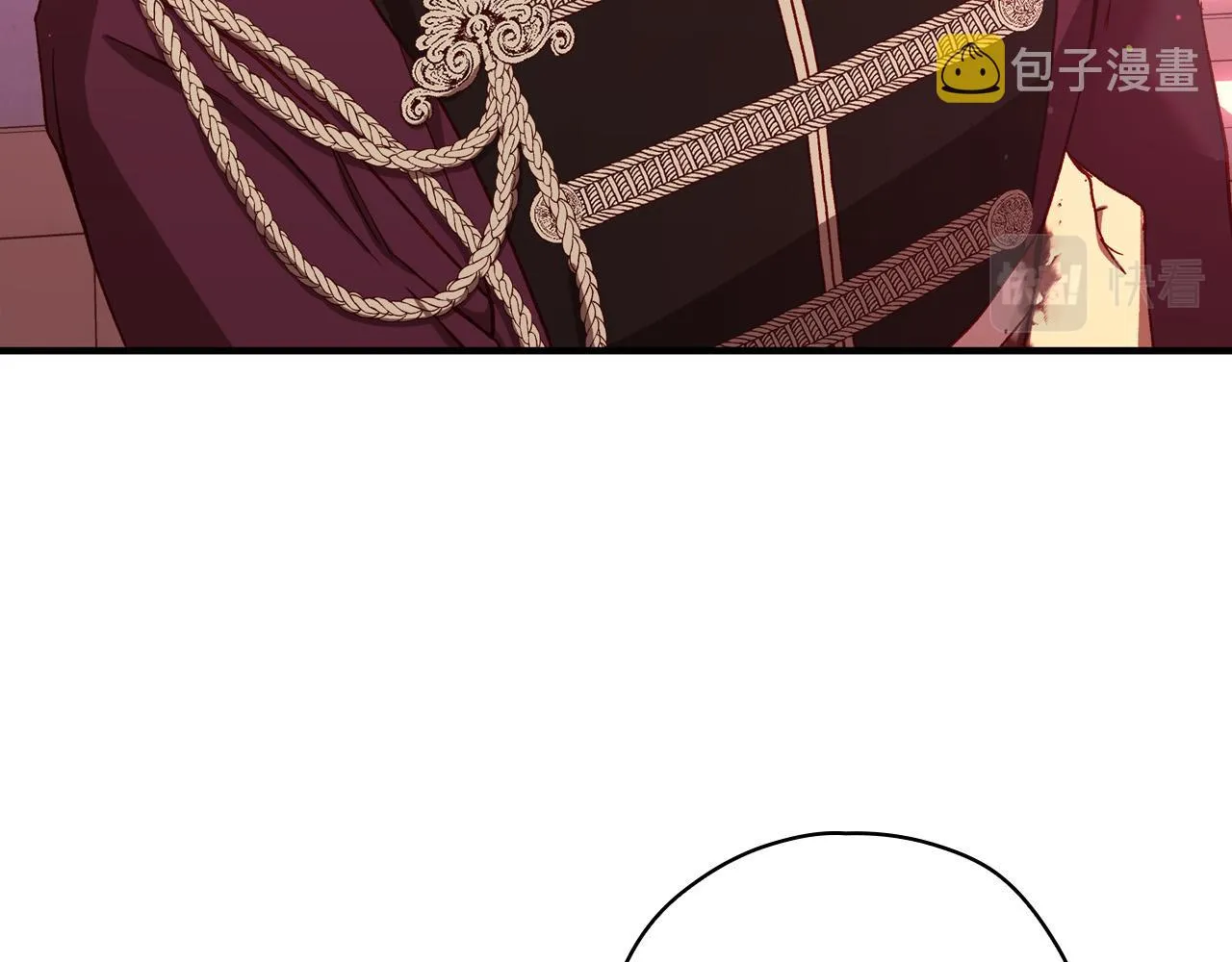 第66话 搞不清 第79页