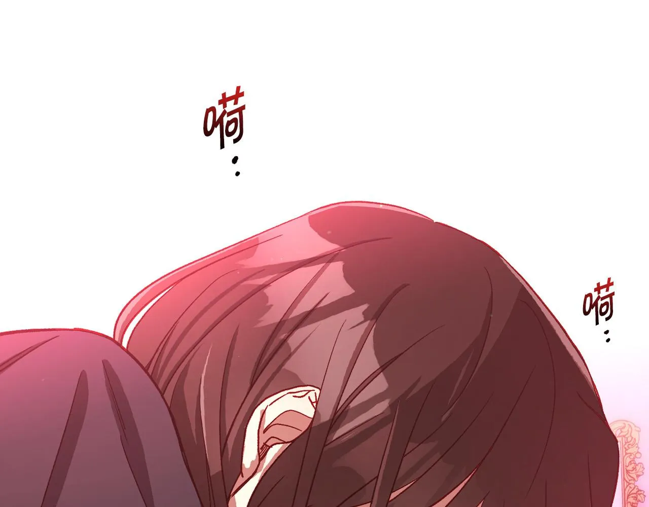 第66话 搞不清 第90页