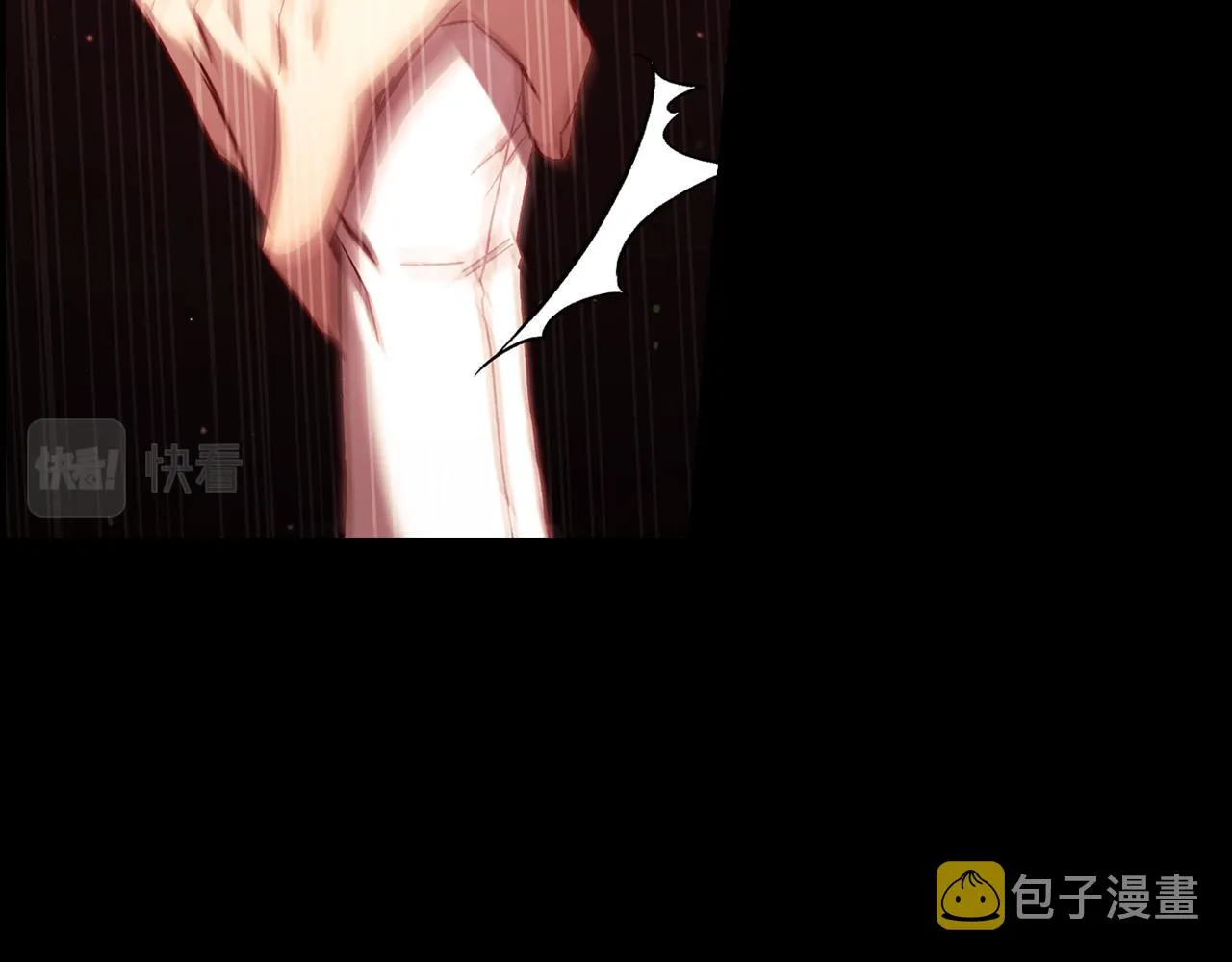 第66话 搞不清 第114页