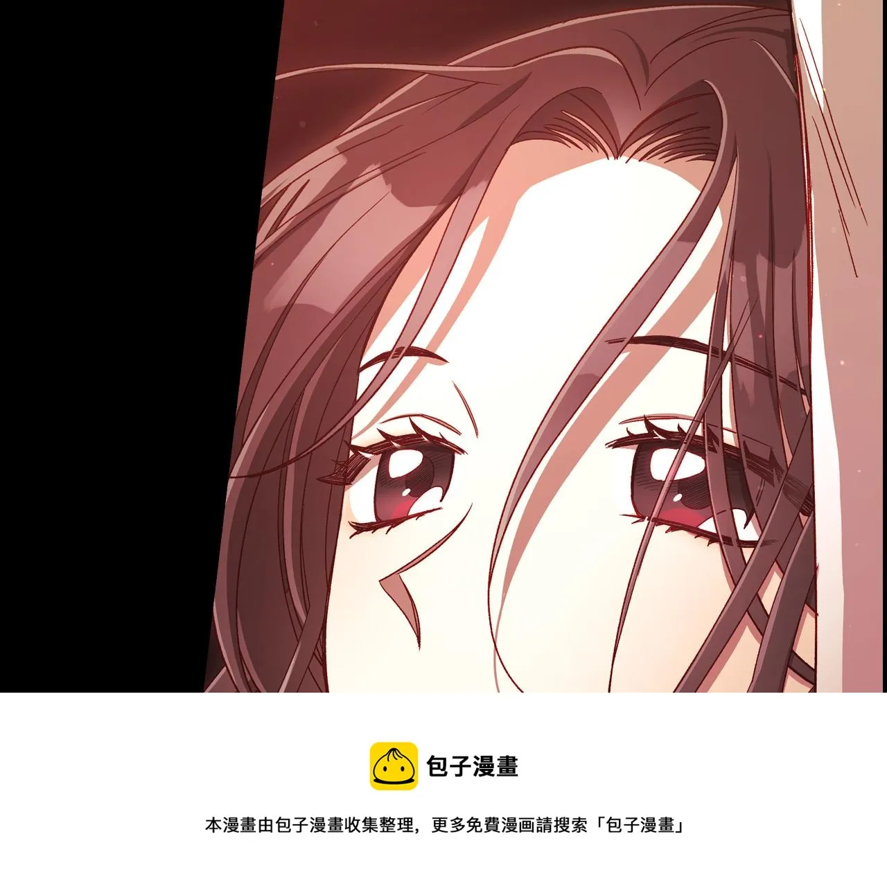 第66话 搞不清 第129页
