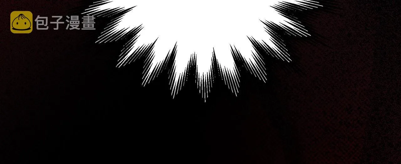 第66话 搞不清 第142页
