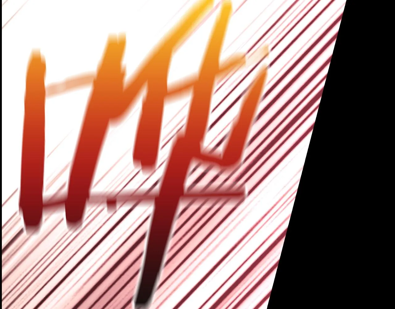 第66话 搞不清 第148页