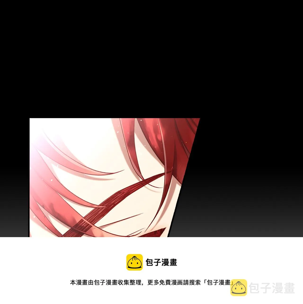 第66话 搞不清 第157页