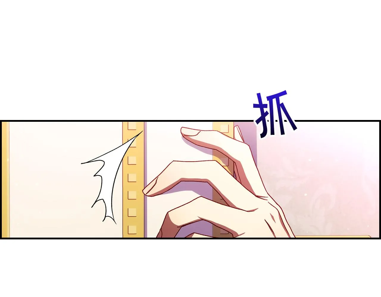 第65话 放手吧 第36页